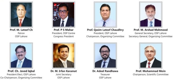 Committee 2026